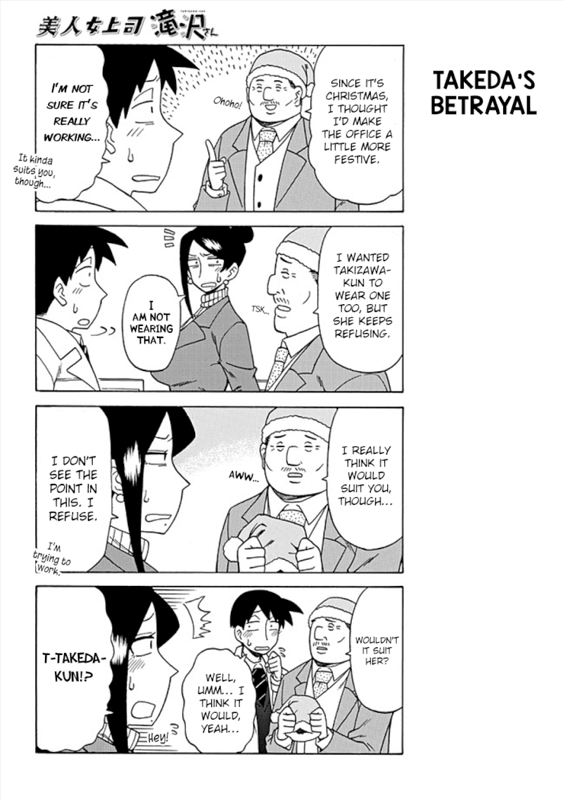 Bijin Onna Joushi Takizawa-san - Chapter 35 Page 2