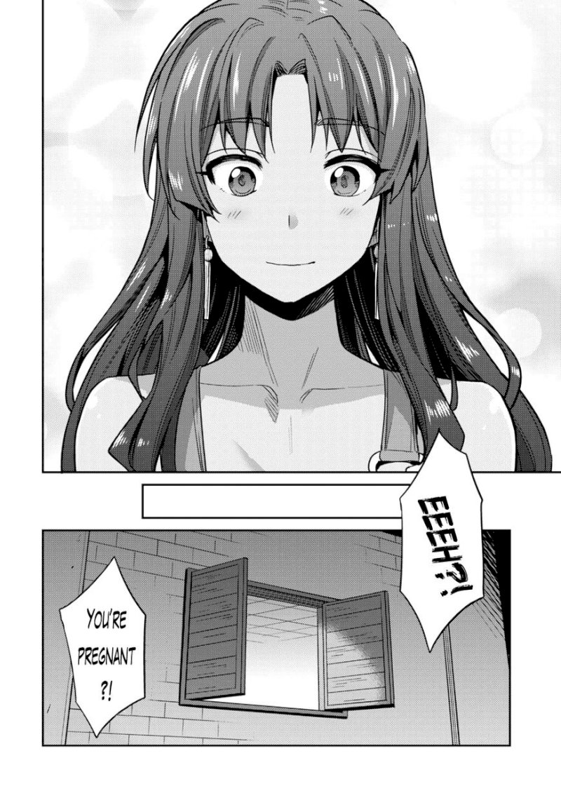 Risou no Himo Seikatsu - Chapter 11 Page 13