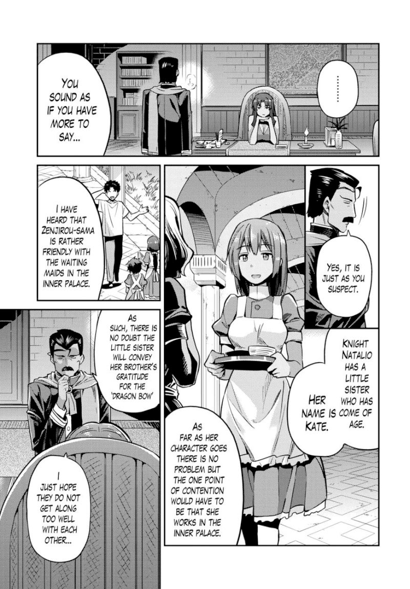 Risou no Himo Seikatsu - Chapter 11 Page 30
