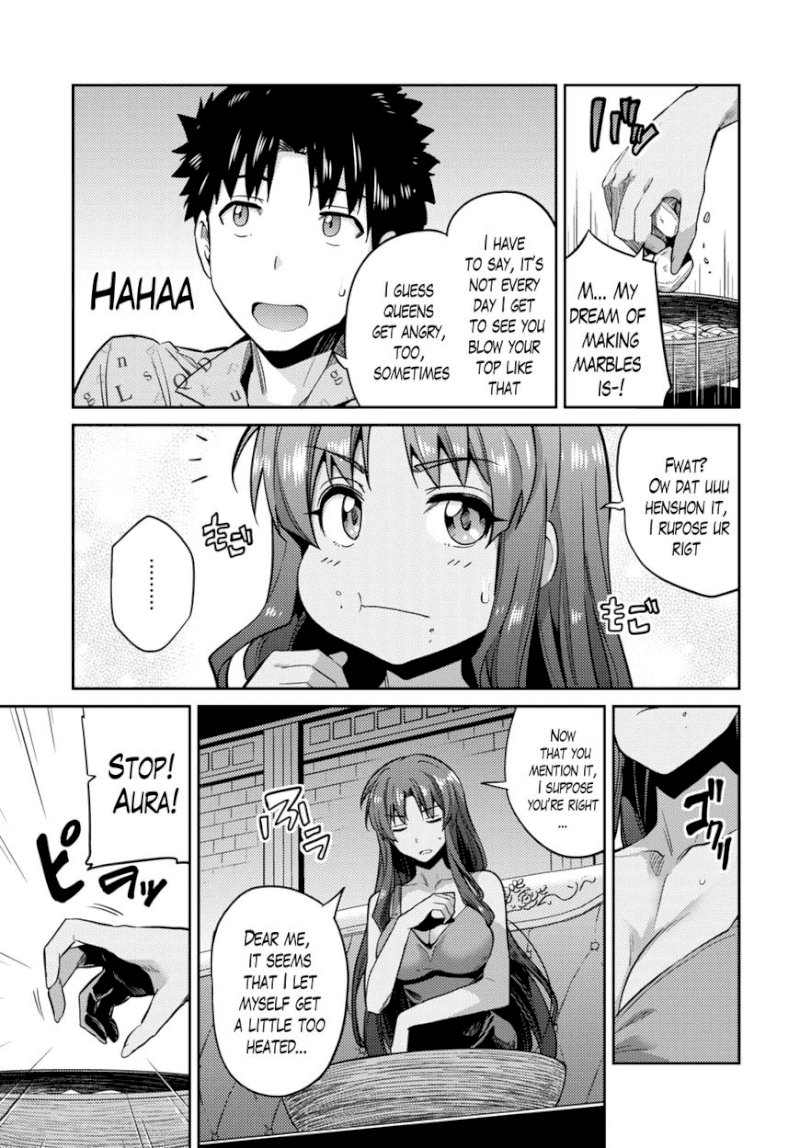 Risou no Himo Seikatsu - Chapter 11 Page 8