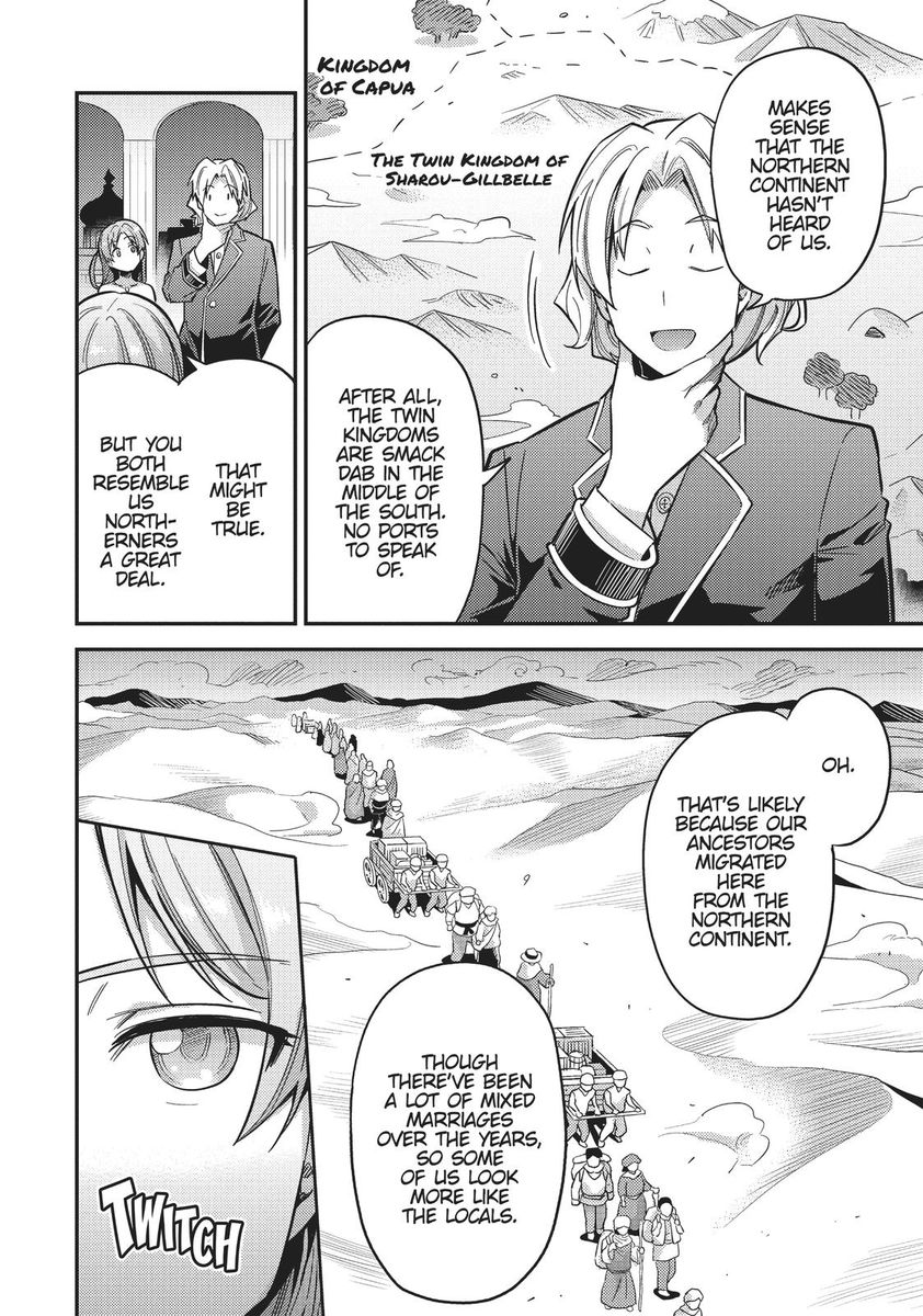 Risou no Himo Seikatsu - Chapter 34 Page 28