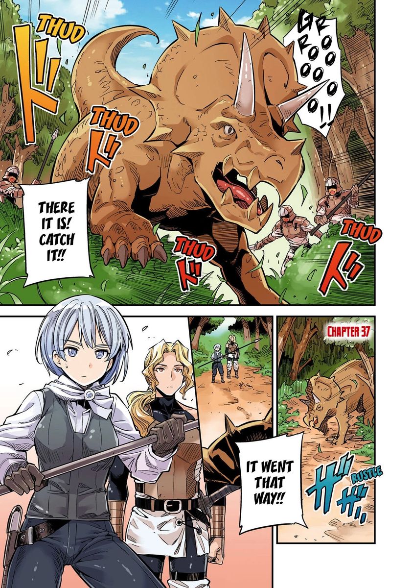 Risou no Himo Seikatsu - Chapter 37 Page 4