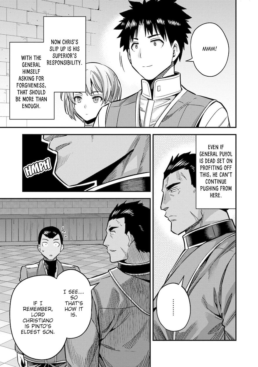 Risou no Himo Seikatsu - Chapter 43 Page 20