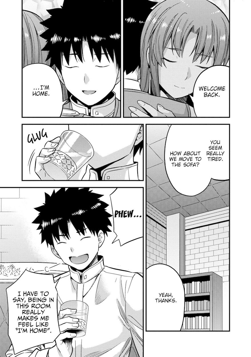 Risou no Himo Seikatsu - Chapter 45 Page 10
