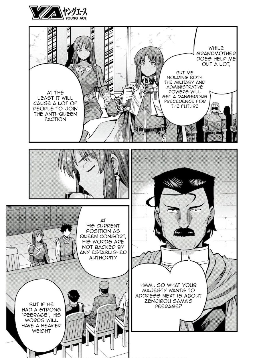 Risou no Himo Seikatsu - Chapter 46 Page 13