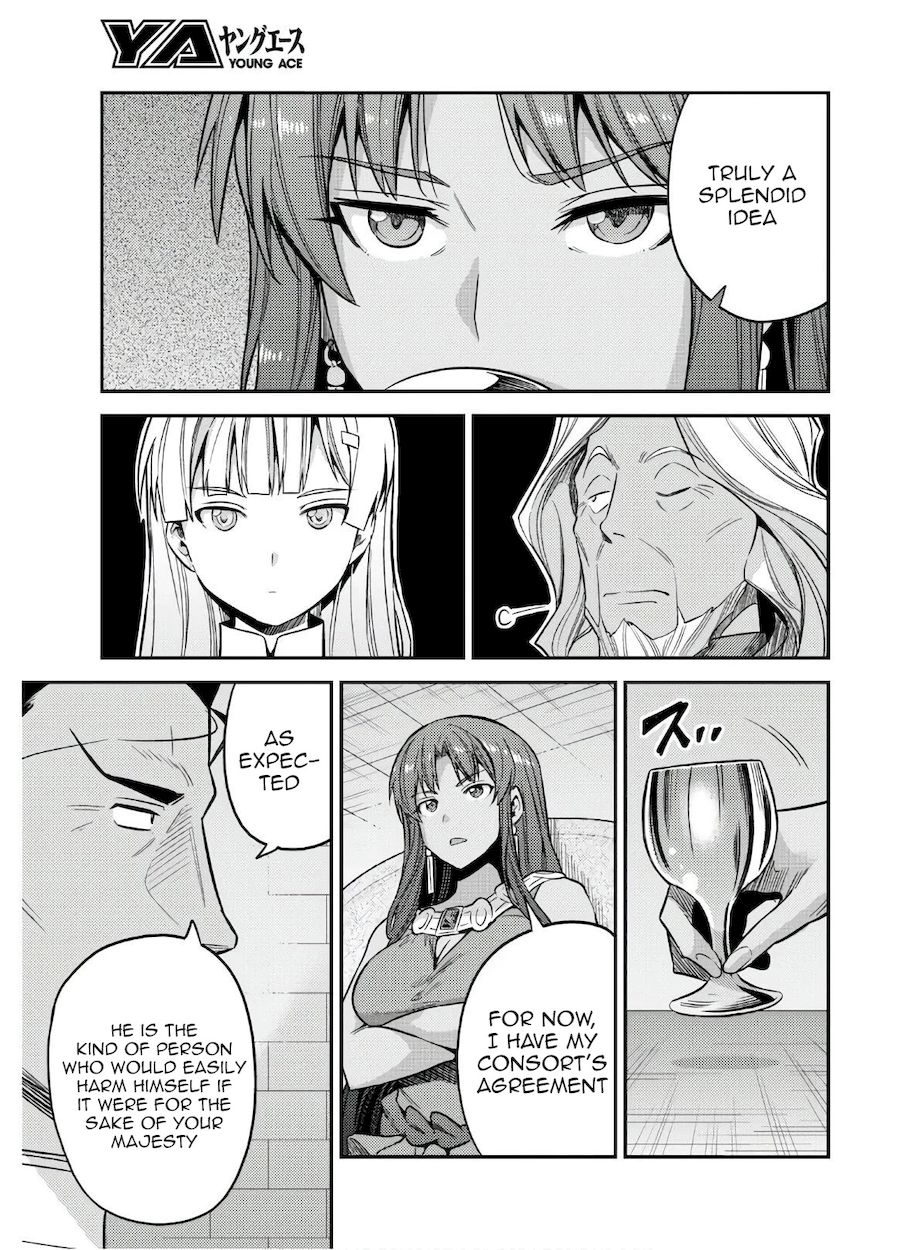 Risou no Himo Seikatsu - Chapter 46 Page 15
