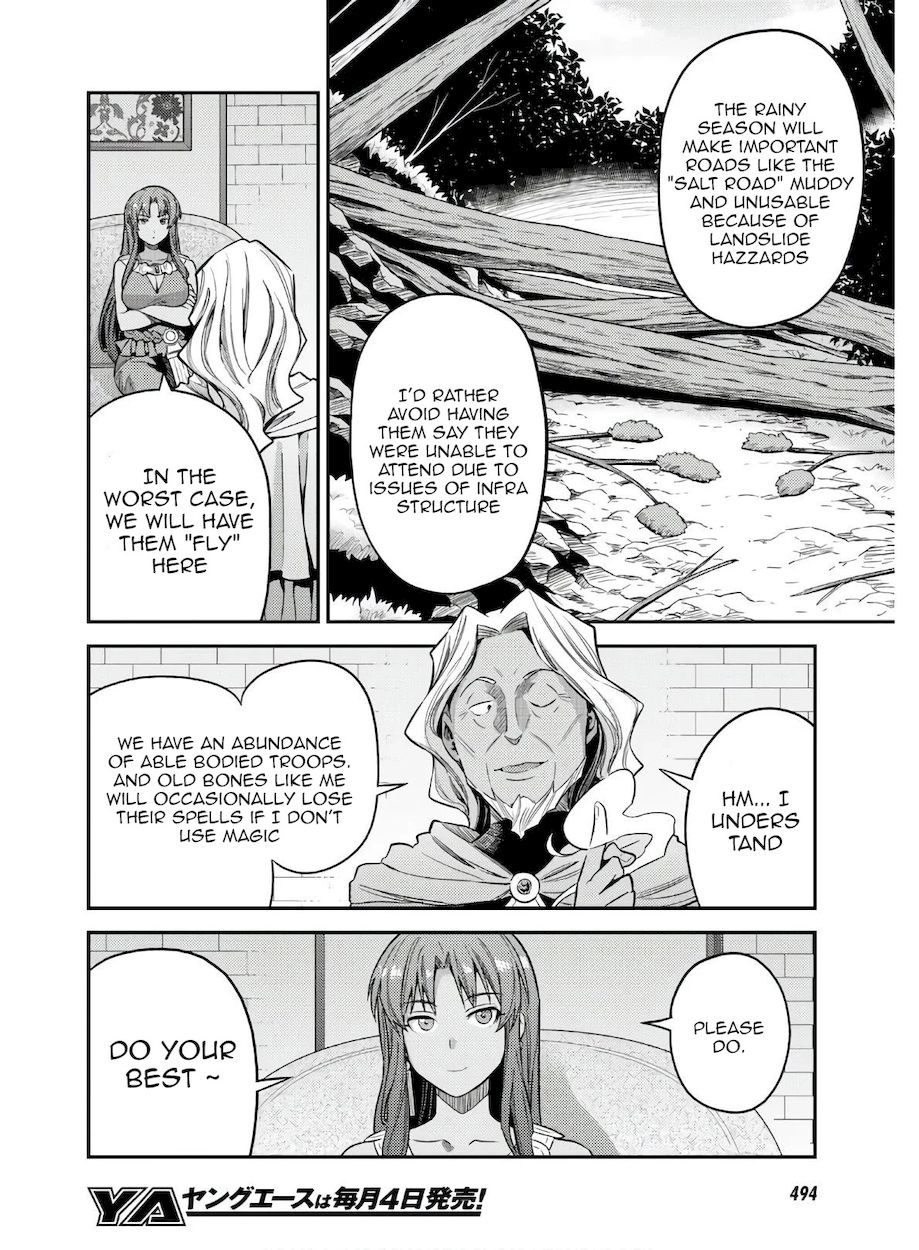 Risou no Himo Seikatsu - Chapter 46 Page 6