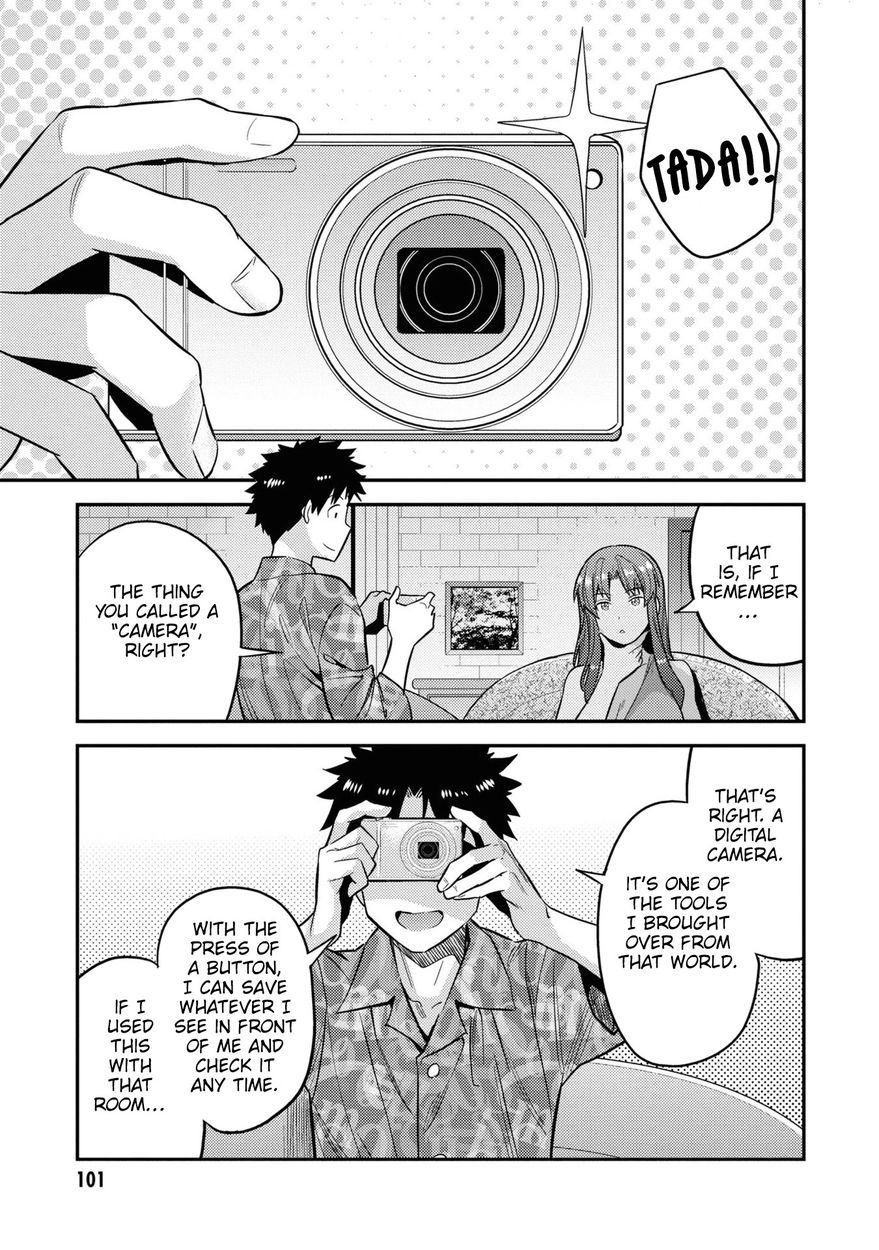 Risou no Himo Seikatsu - Chapter 47 Page 24