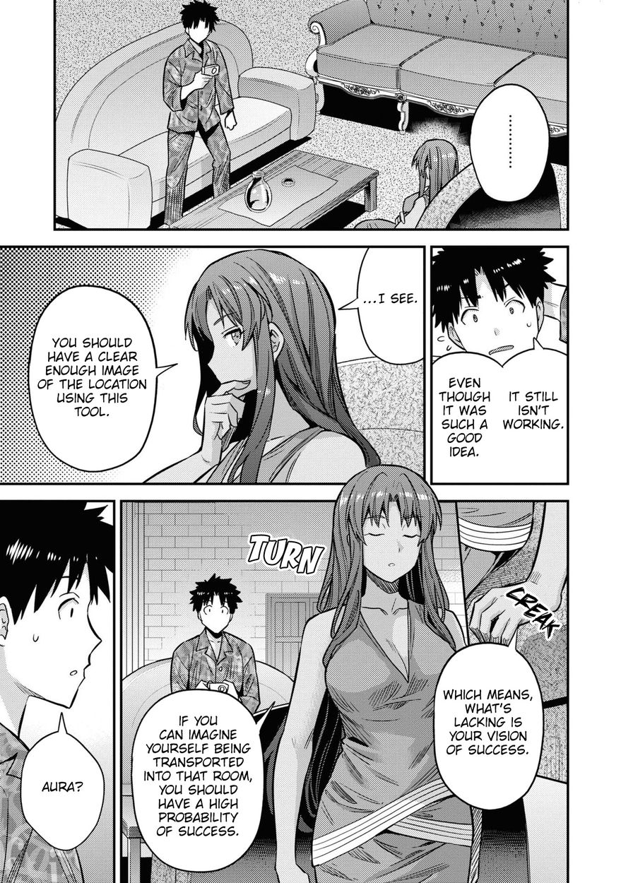 Risou no Himo Seikatsu - Chapter 47 Page 28