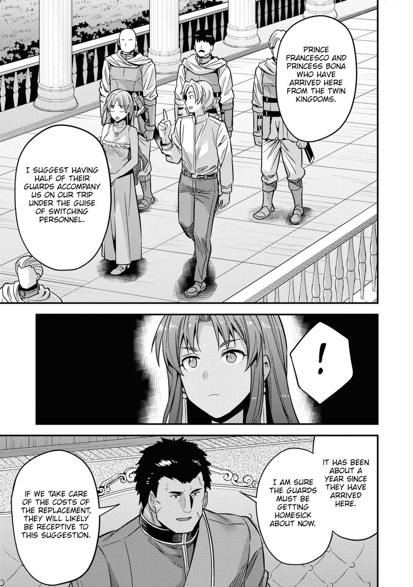Risou no Himo Seikatsu - Chapter 48 Page 26