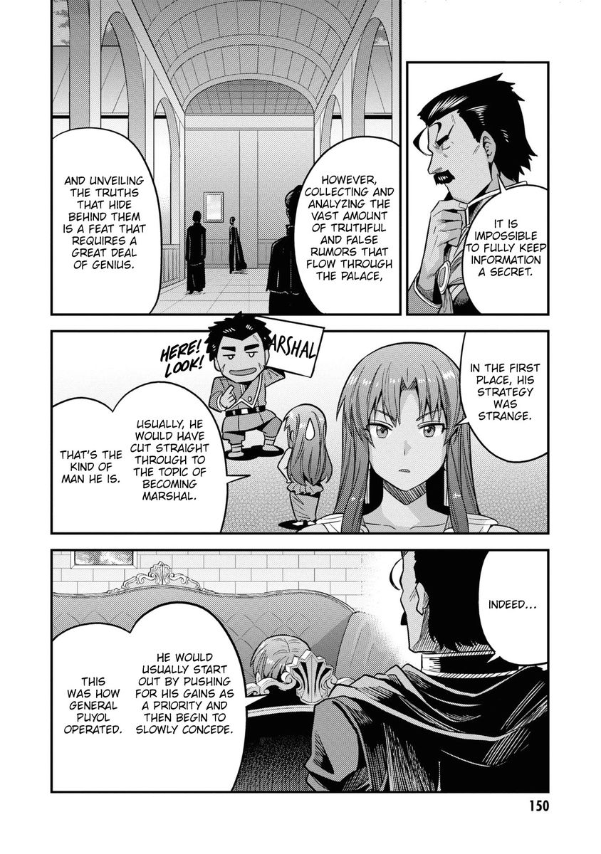 Risou no Himo Seikatsu - Chapter 48 Page 33
