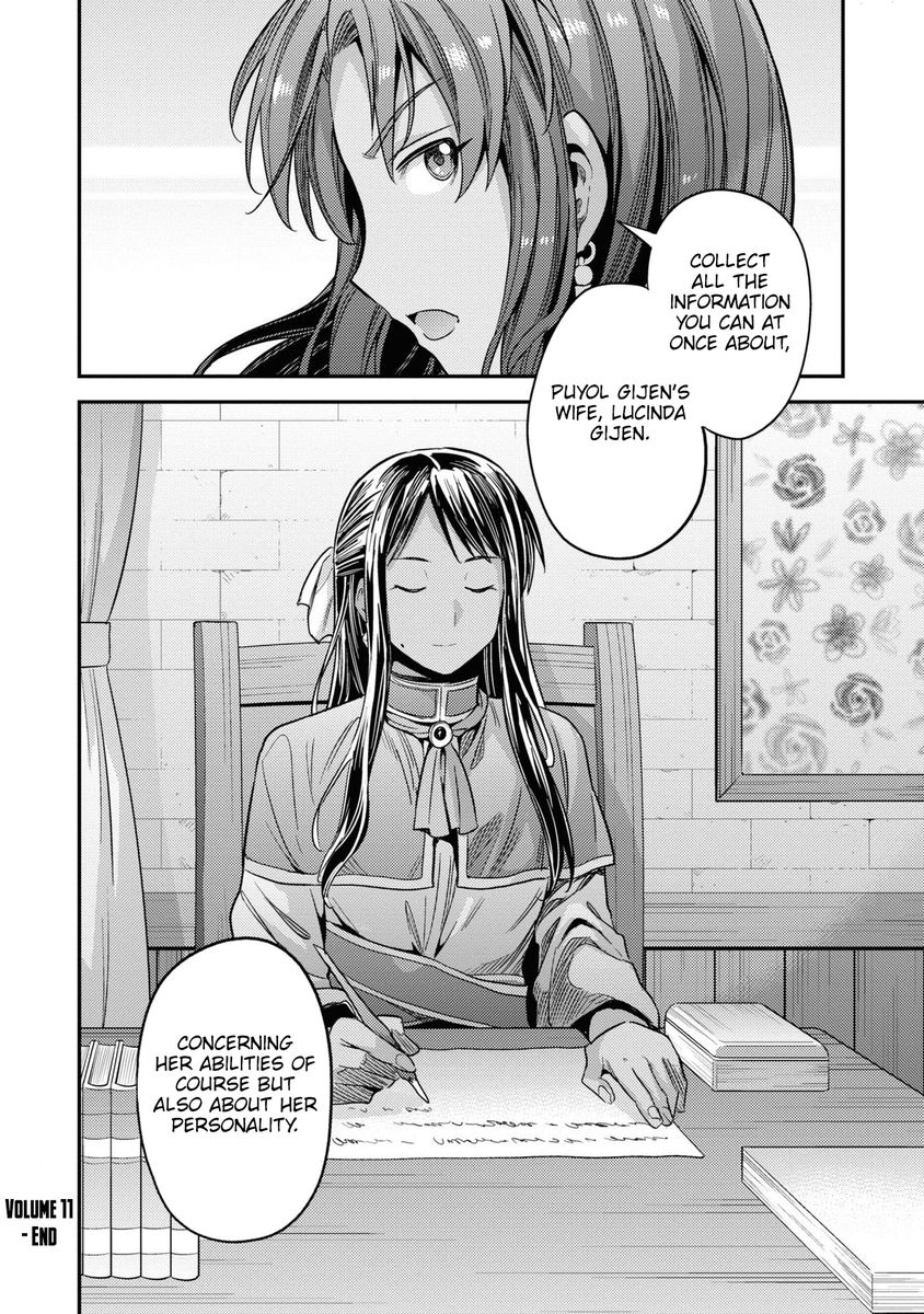 Risou no Himo Seikatsu - Chapter 48 Page 35
