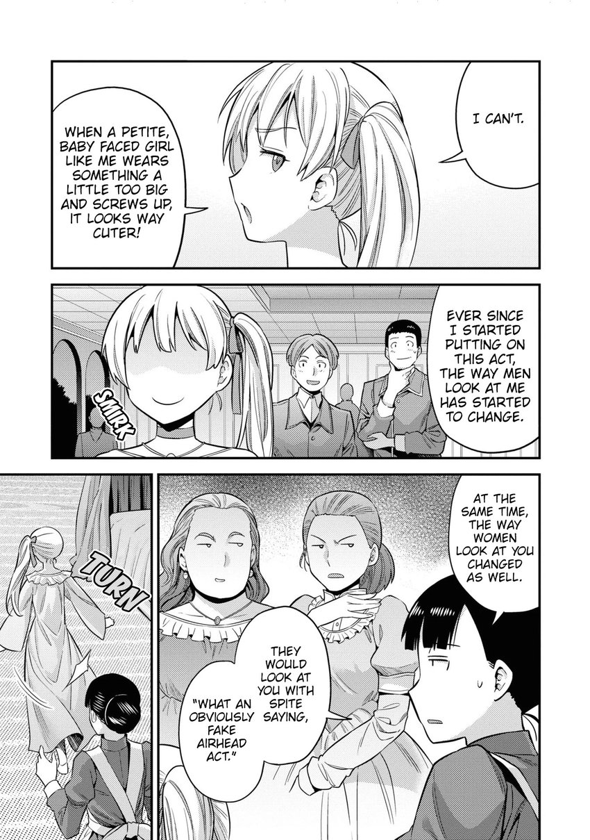 Risou no Himo Seikatsu - Chapter 50 Page 16