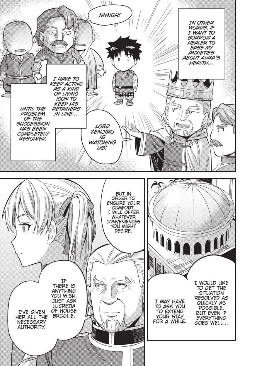 Risou no Himo Seikatsu - Chapter 52 Page 19