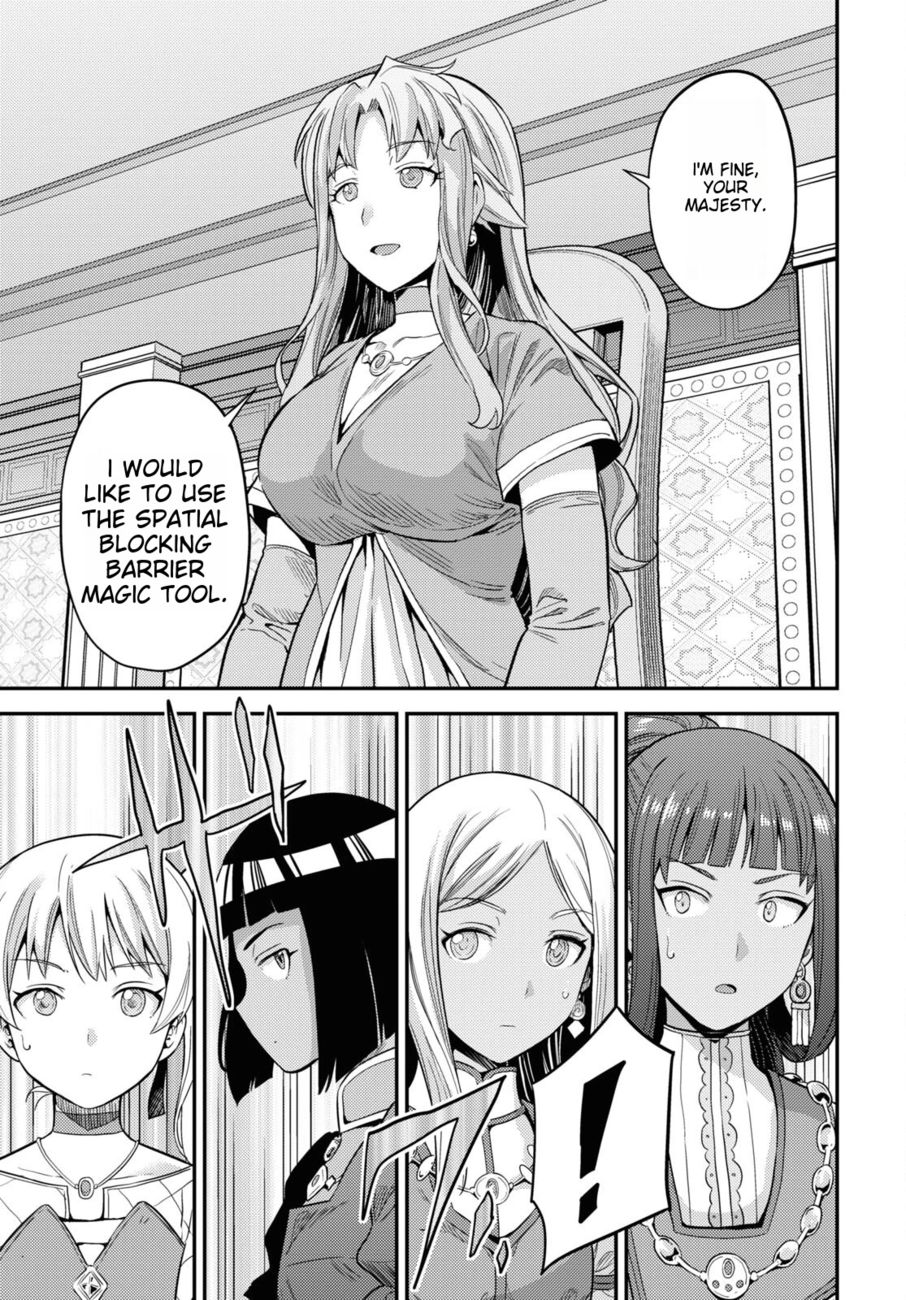 Risou no Himo Seikatsu - Chapter 53 Page 15