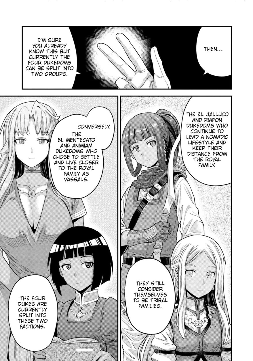 Risou no Himo Seikatsu - Chapter 55 Page 12
