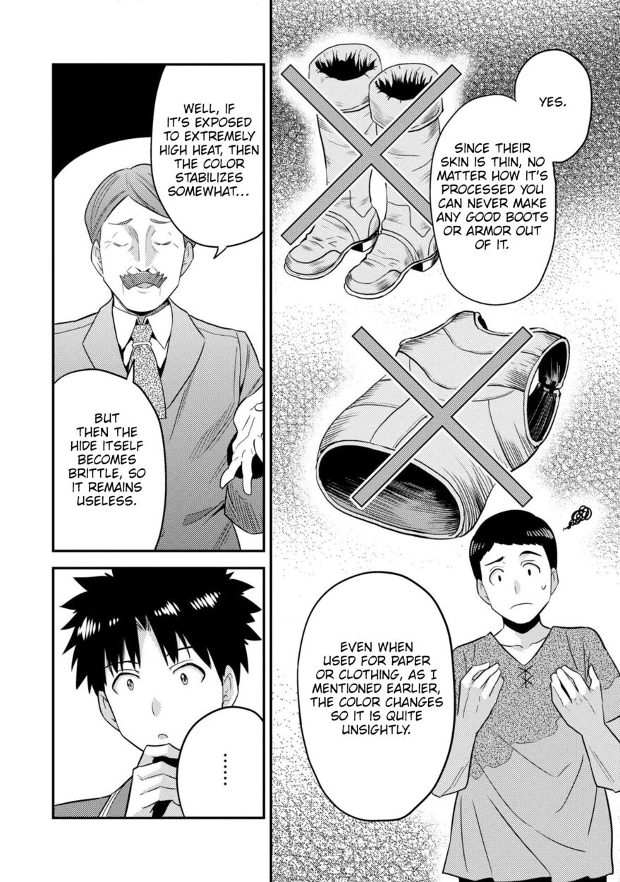 Risou no Himo Seikatsu - Chapter 56 Page 35
