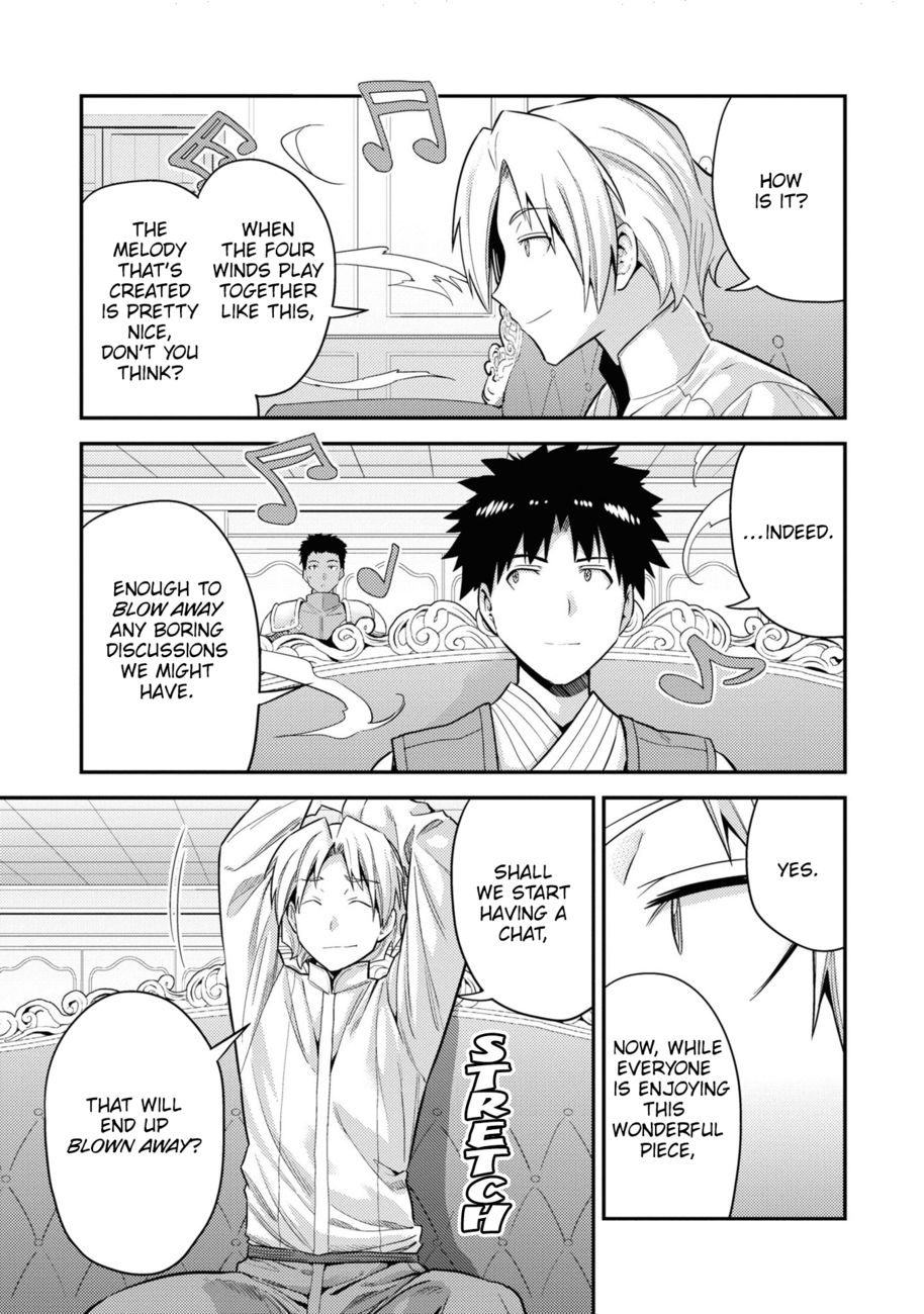 Risou no Himo Seikatsu - Chapter 57 Page 18