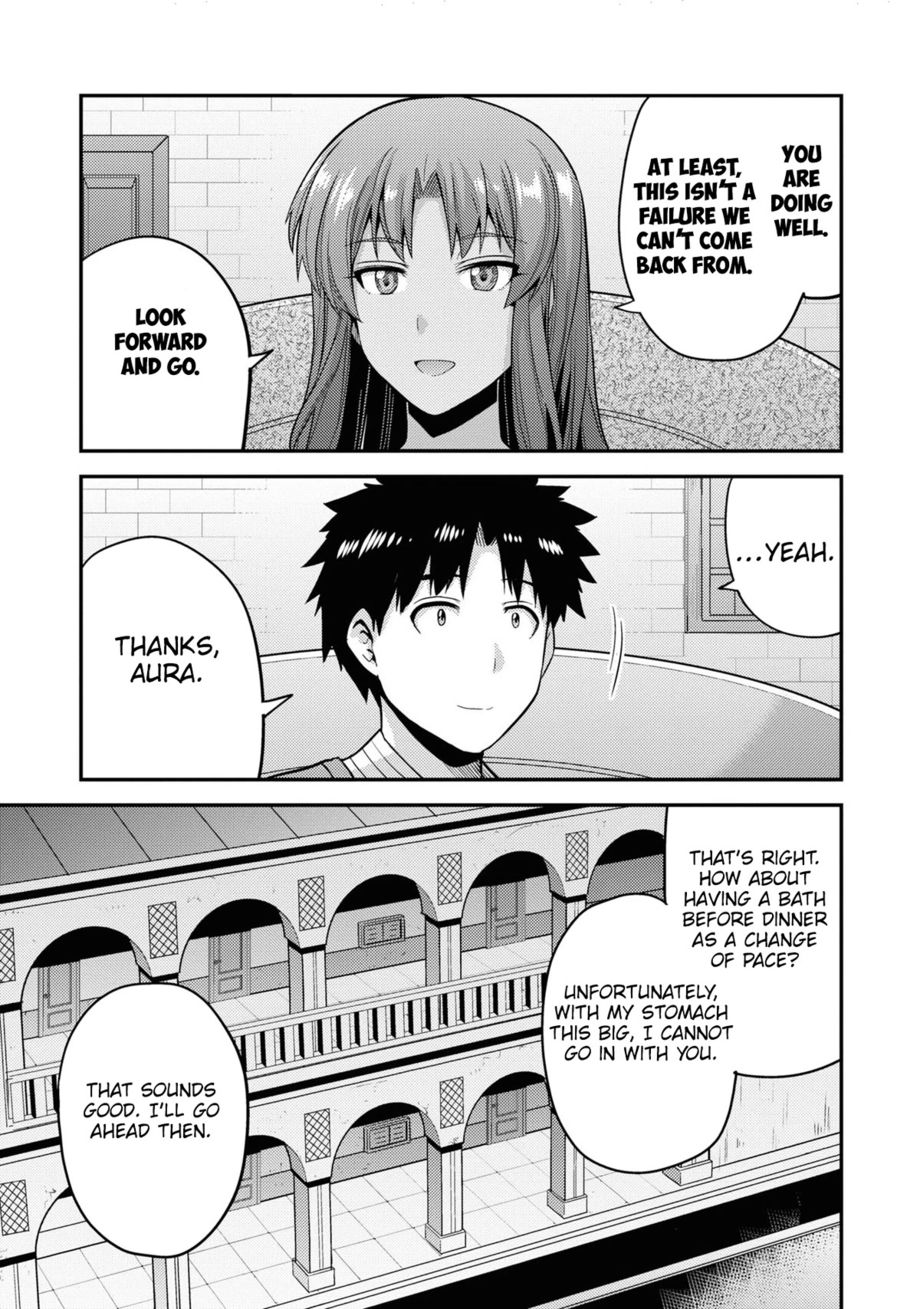 Risou no Himo Seikatsu - Chapter 58 Page 34