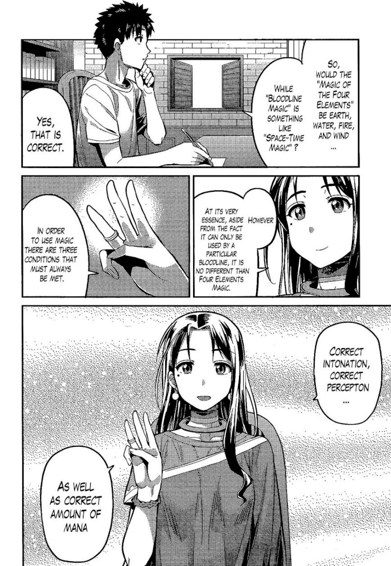 Risou no Himo Seikatsu - Chapter 6 Page 10