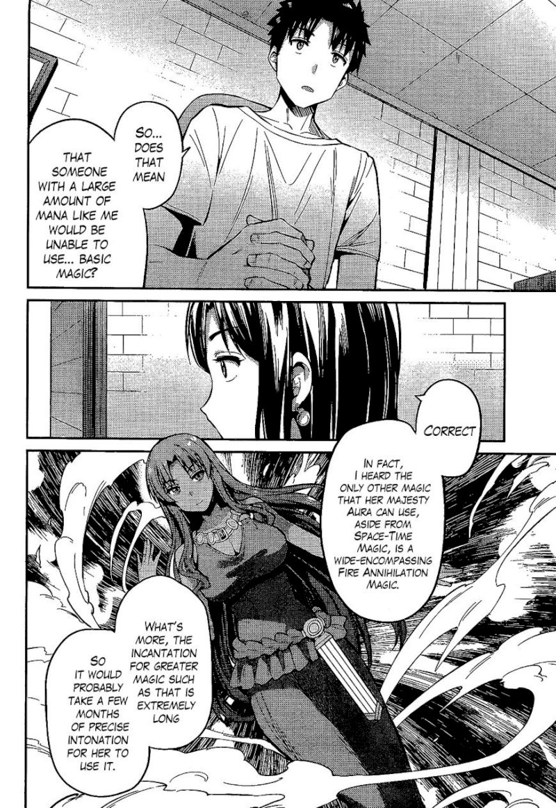 Risou no Himo Seikatsu - Chapter 6 Page 19