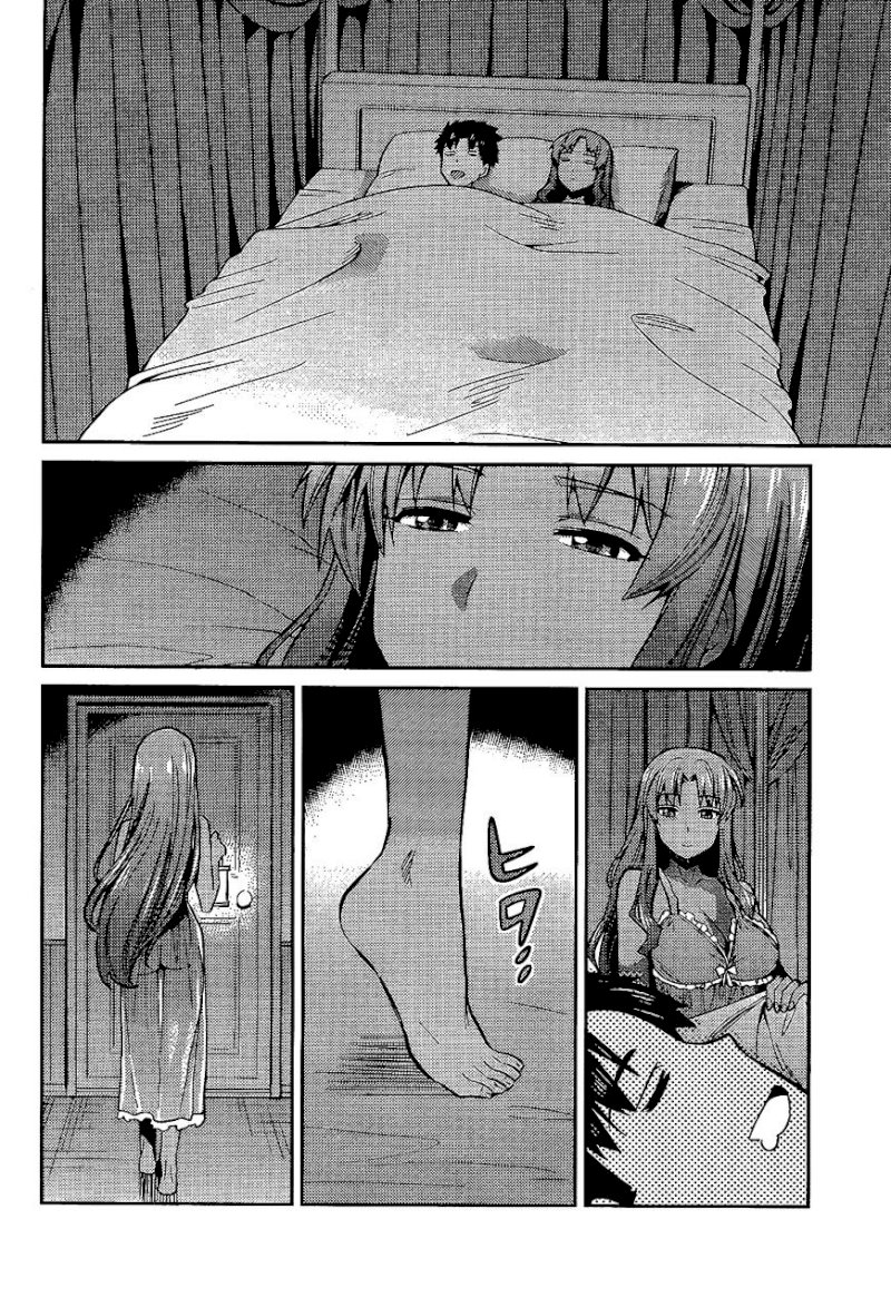 Risou no Himo Seikatsu - Chapter 6 Page 27