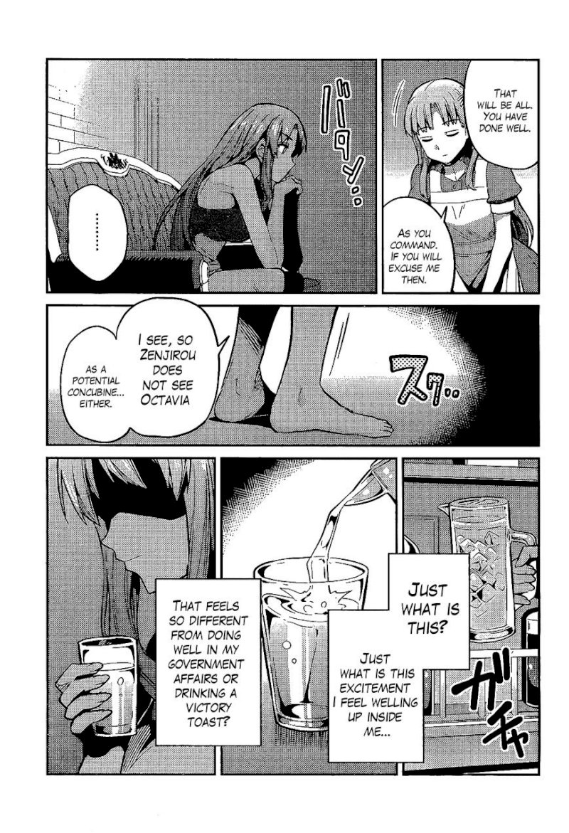 Risou no Himo Seikatsu - Chapter 6 Page 30