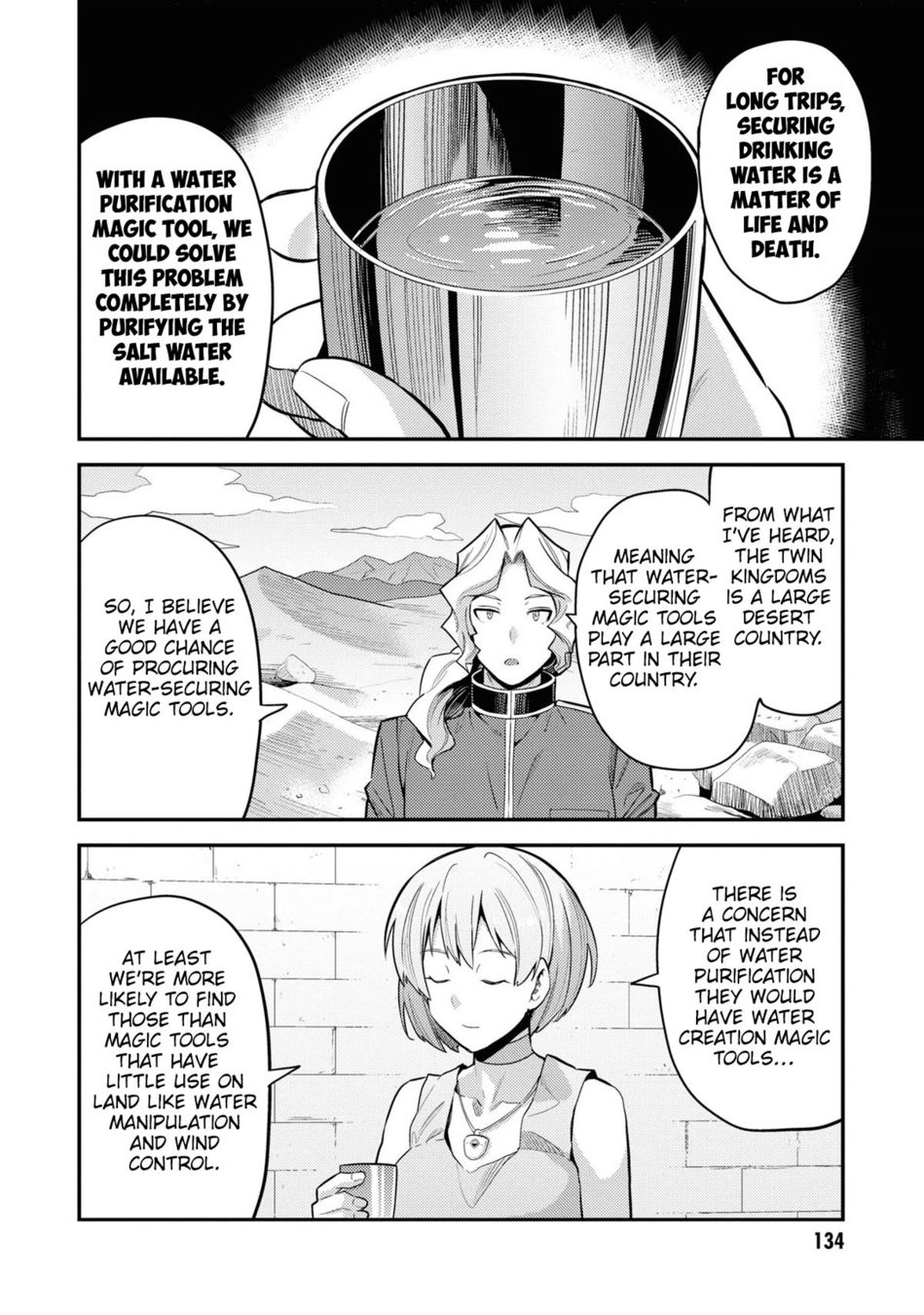 Risou no Himo Seikatsu - Chapter 60 Page 21