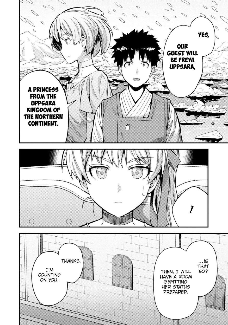 Risou no Himo Seikatsu - Chapter 61 Page 19