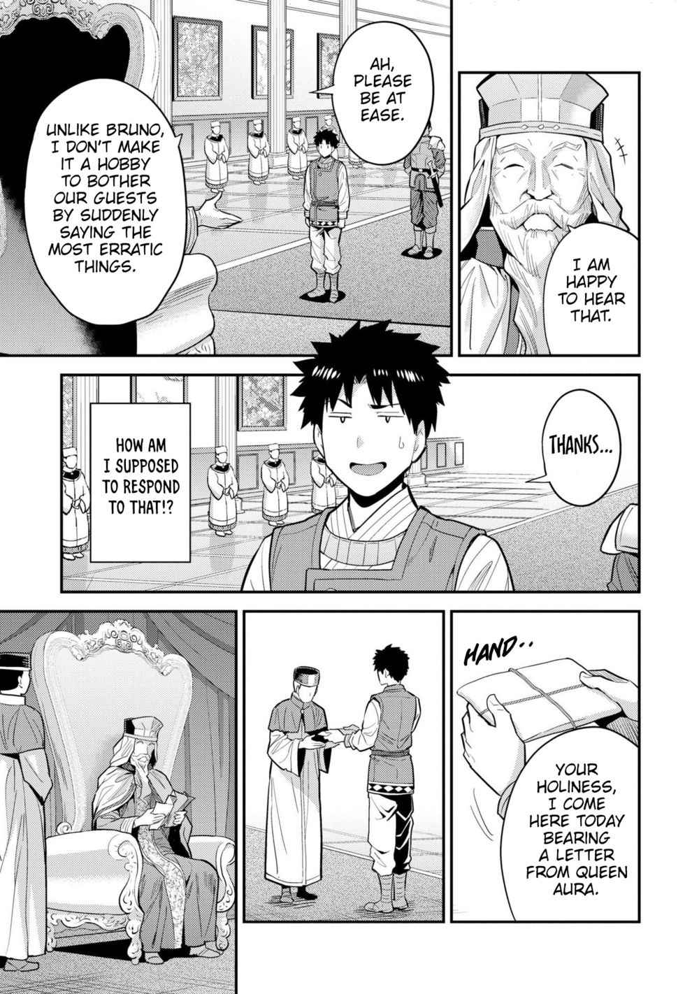 Risou no Himo Seikatsu - Chapter 62 Page 16