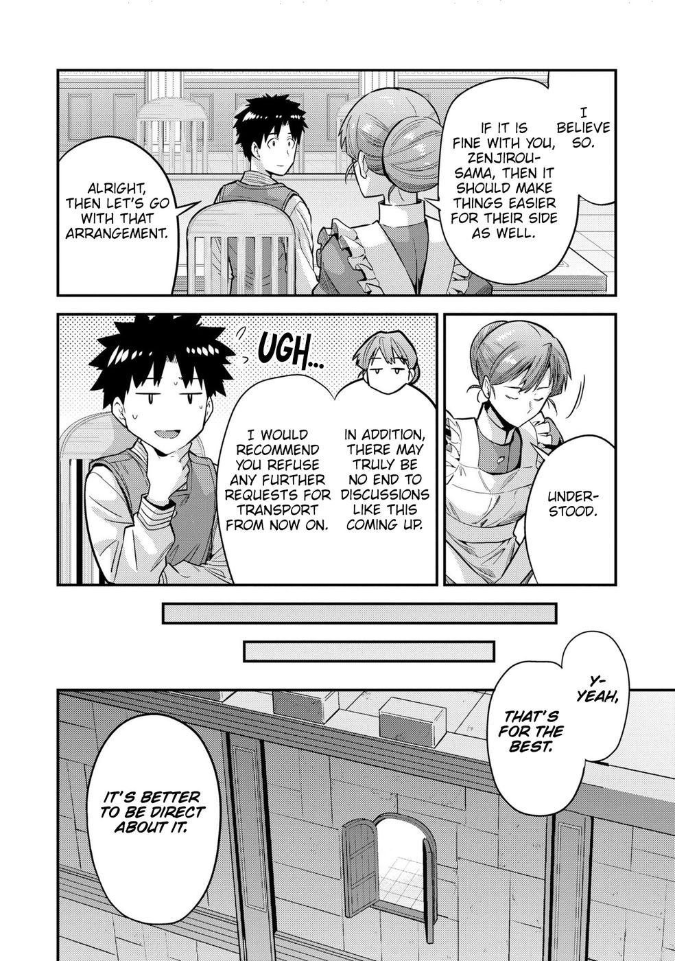 Risou no Himo Seikatsu - Chapter 64 Page 15