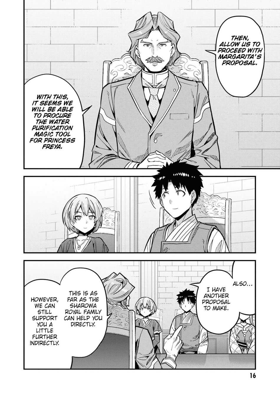 Risou no Himo Seikatsu - Chapter 65 Page 15