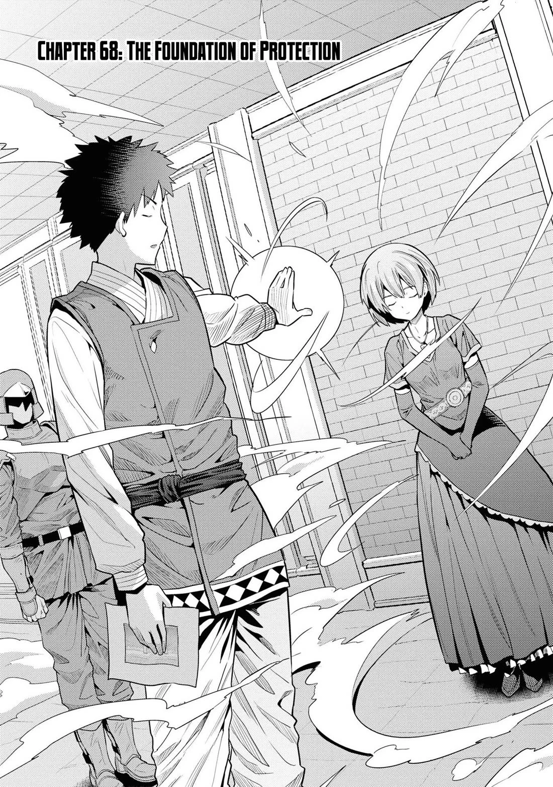 Risou no Himo Seikatsu - Chapter 68 Page 2