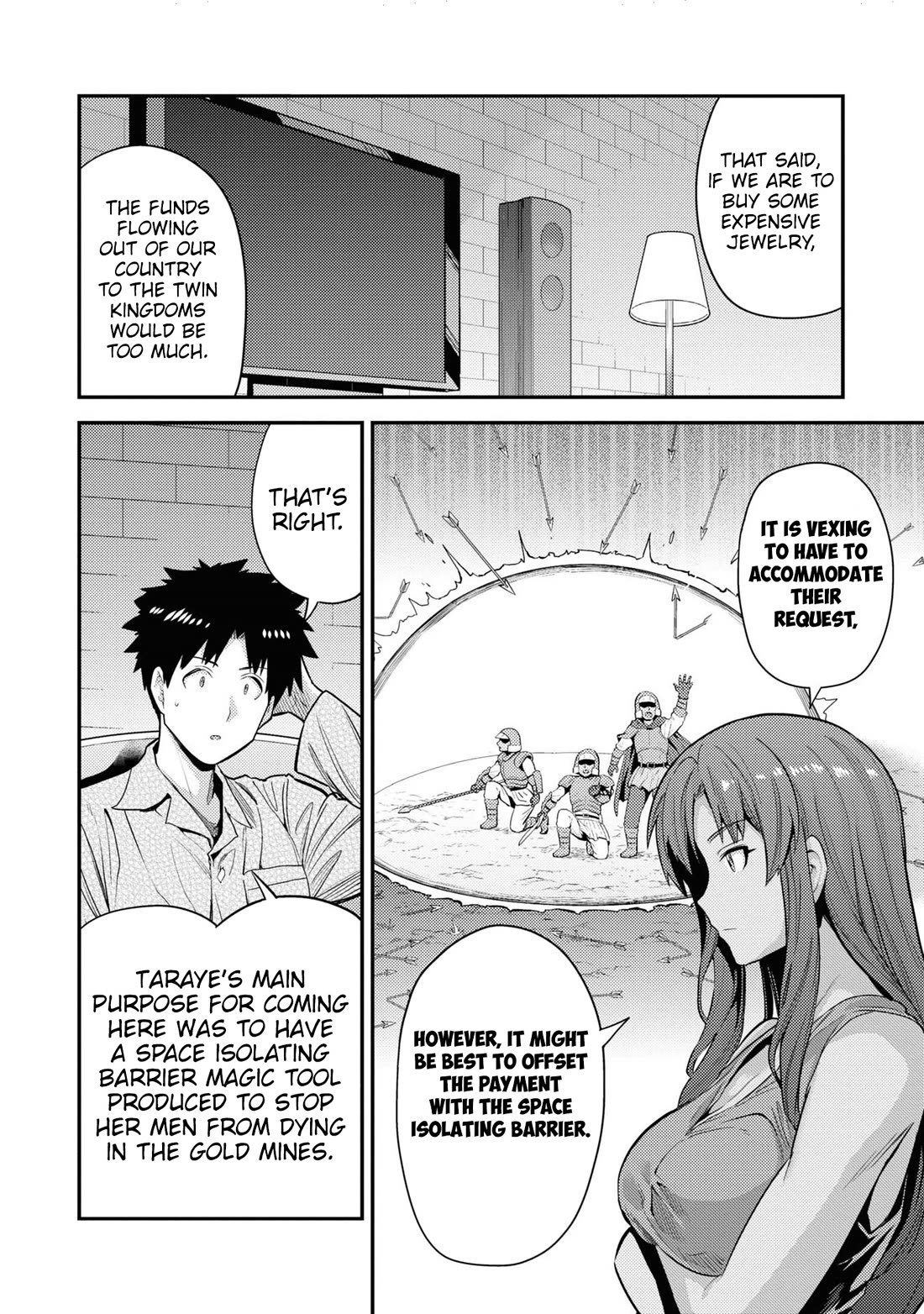 Risou no Himo Seikatsu - Chapter 70 Page 11