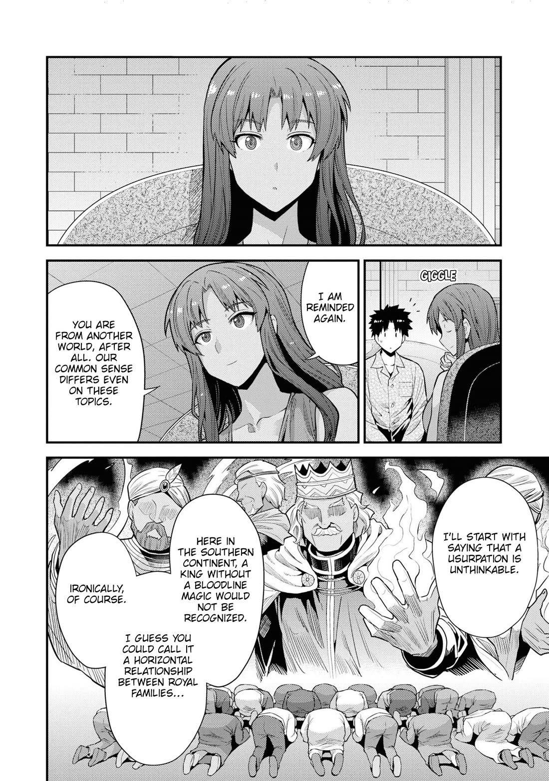 Risou no Himo Seikatsu - Chapter 70 Page 5