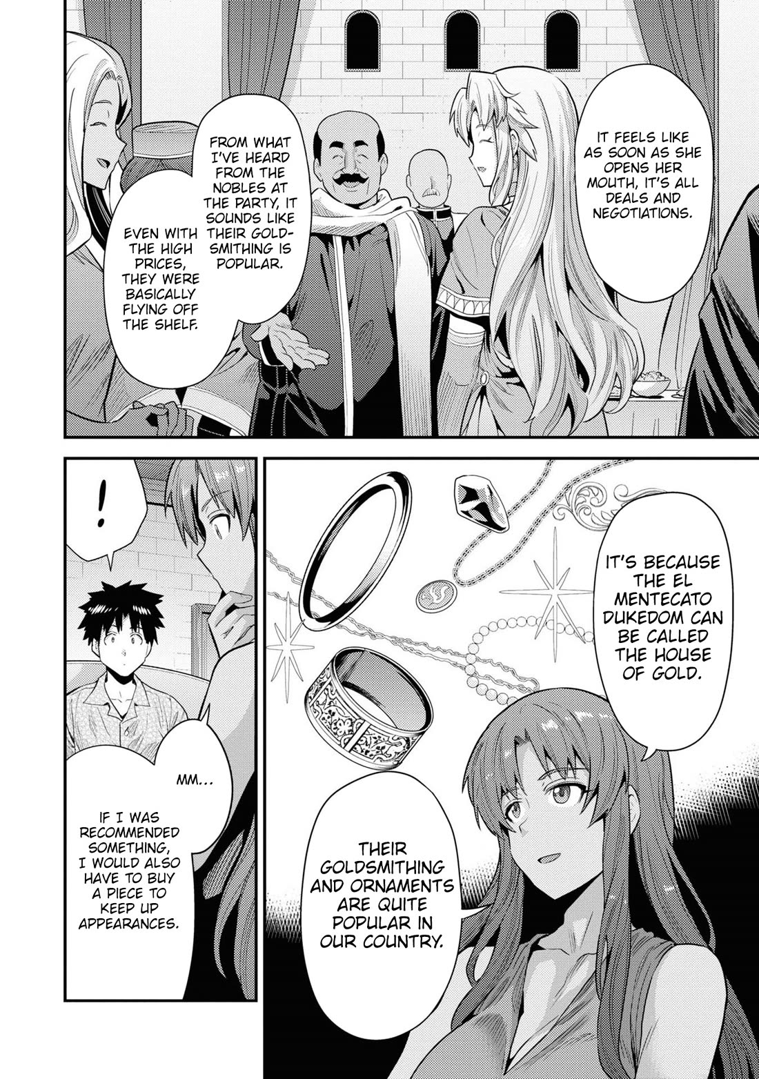 Risou no Himo Seikatsu - Chapter 70 Page 7