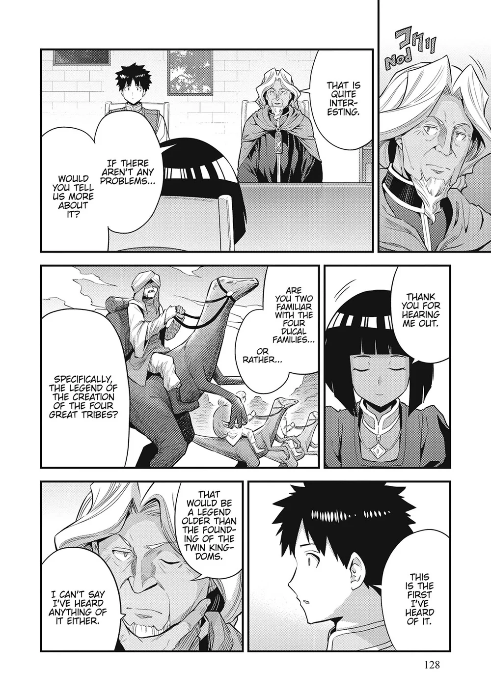 Risou no Himo Seikatsu - Chapter 72 Page 18