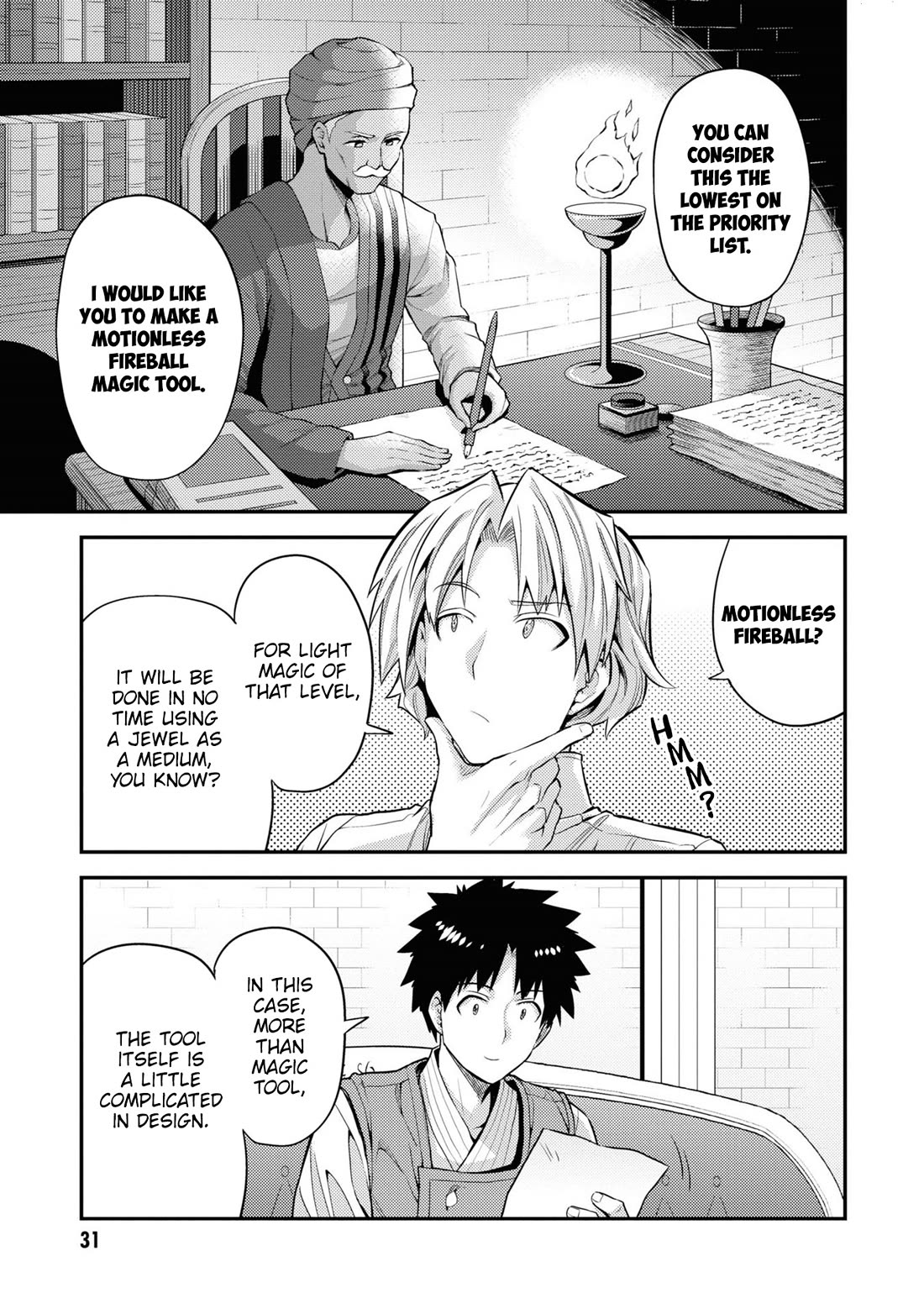 Risou no Himo Seikatsu - Chapter 73 Page 30