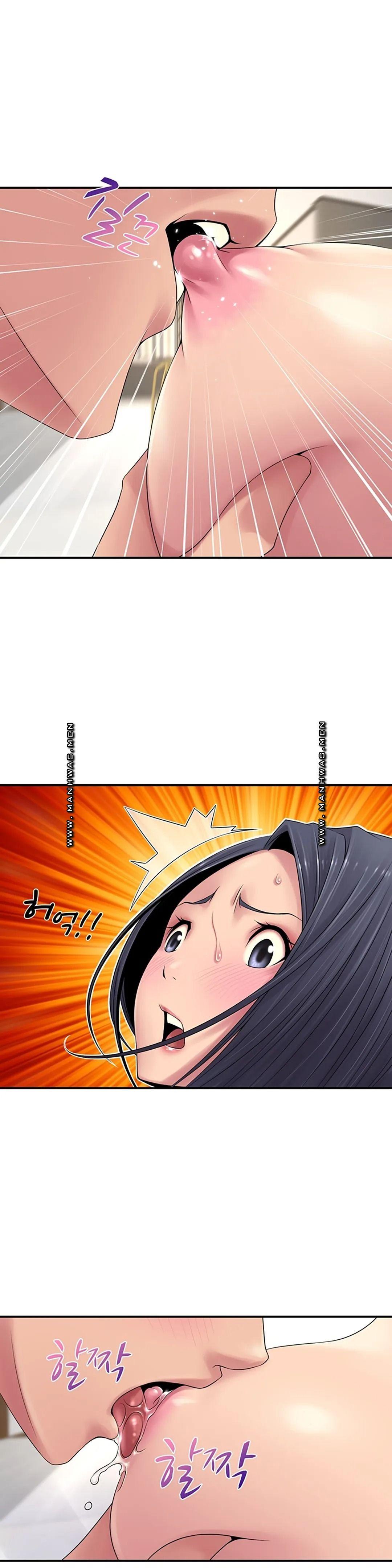 Be Locked Up Raw - Chapter 11 Page 25