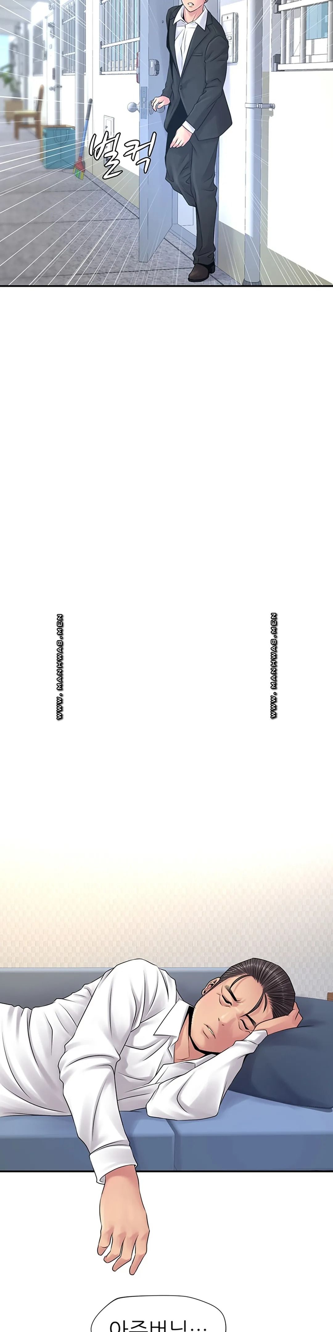 Be Locked Up Raw - Chapter 7 Page 32