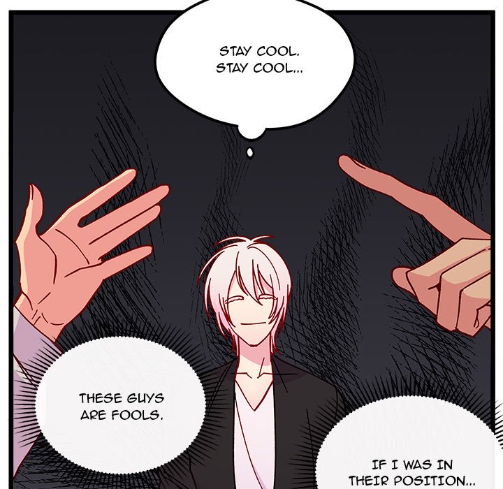 I Choose You! - Chapter 97 Page 17