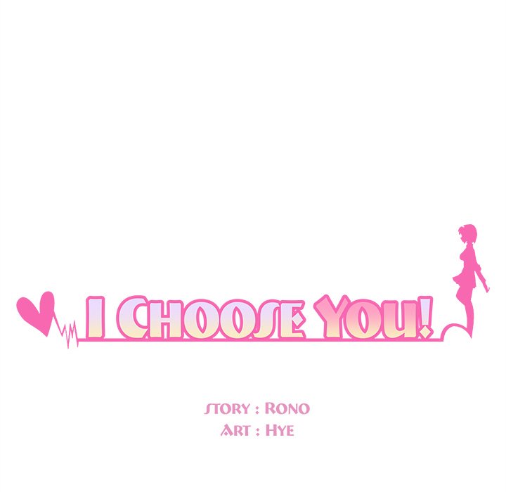 I Choose You! - Chapter 98 Page 6