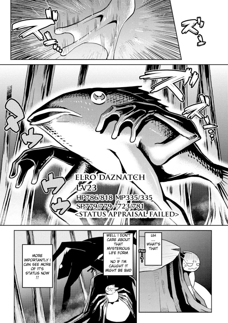 Kumo desu ga, Nani ka? - Chapter 12.2 Page 11