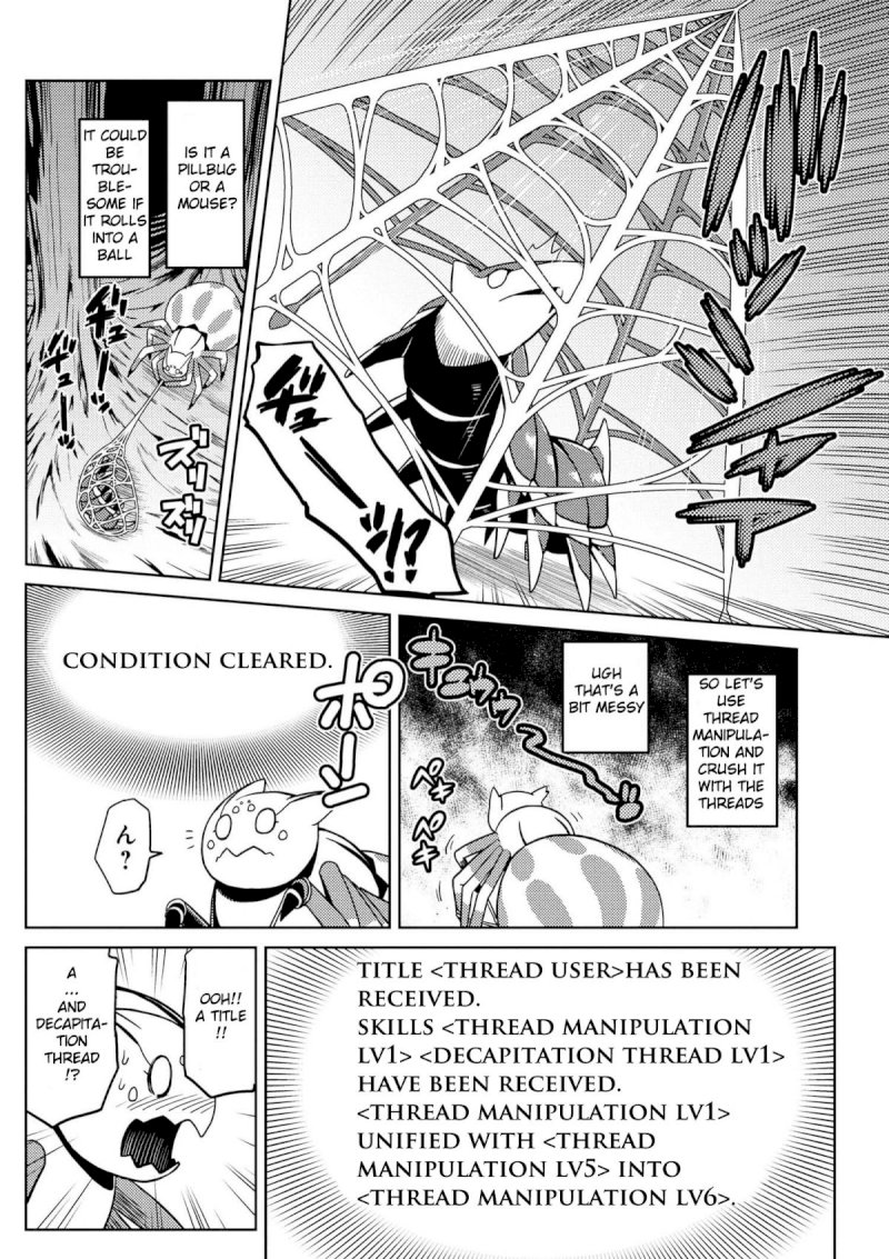 Kumo desu ga, Nani ka? - Chapter 12.2 Page 14