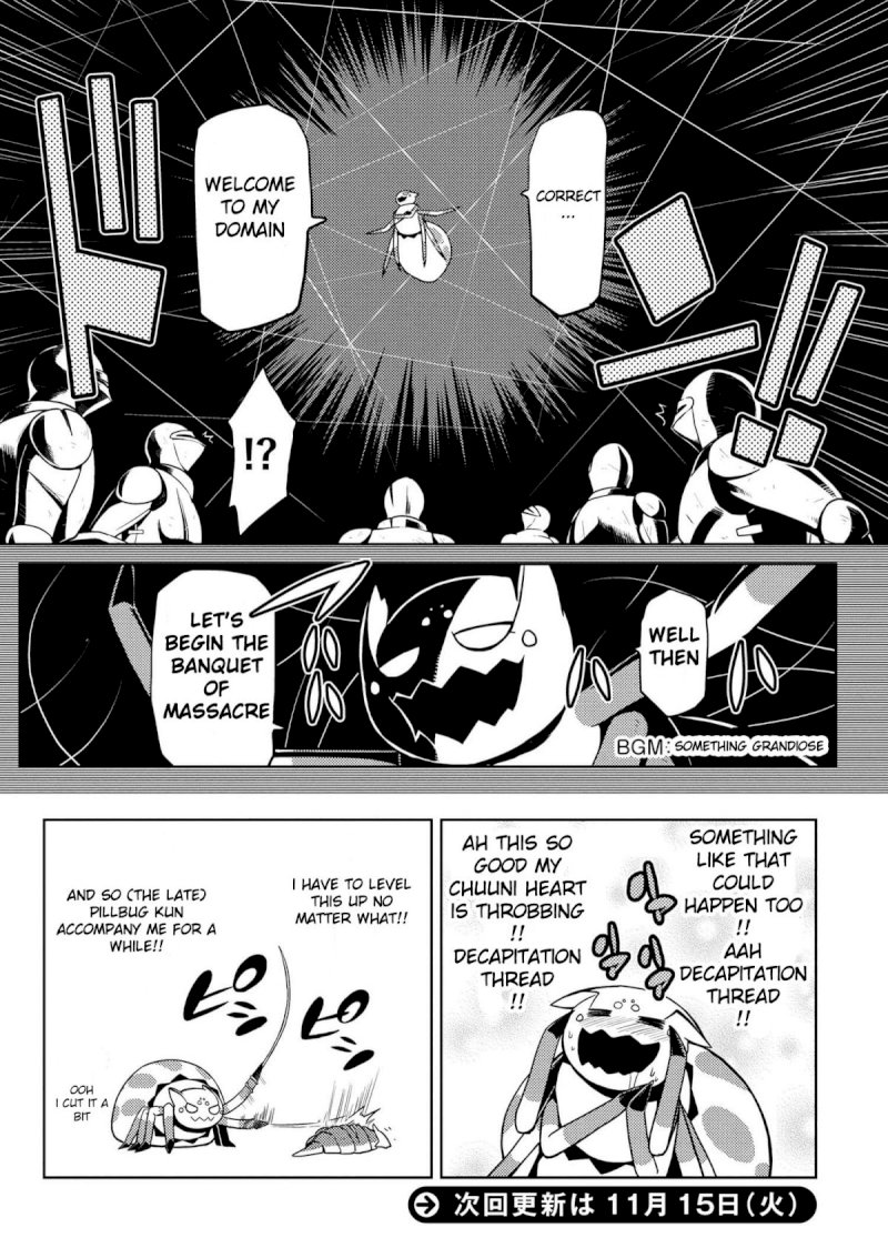 Kumo desu ga, Nani ka? - Chapter 12.2 Page 16