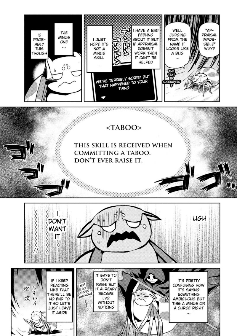 Kumo desu ga, Nani ka? - Chapter 12.2 Page 7