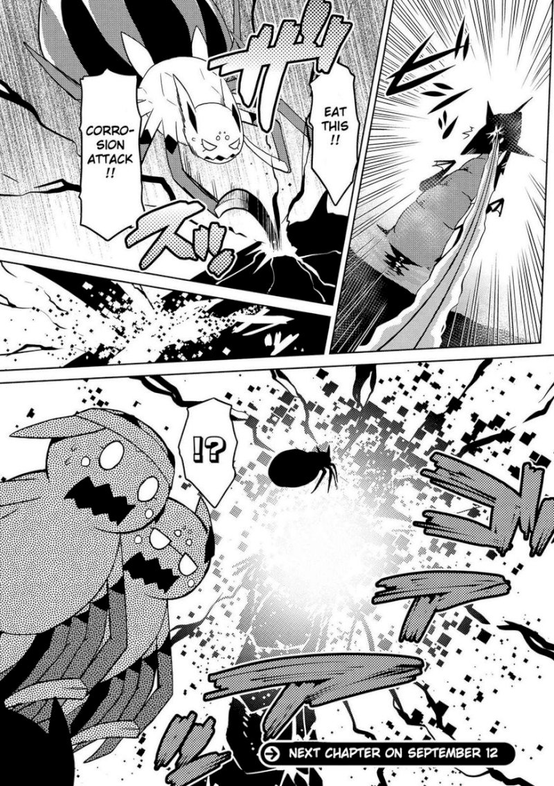 Kumo desu ga, Nani ka? - Chapter 19.2 Page 17