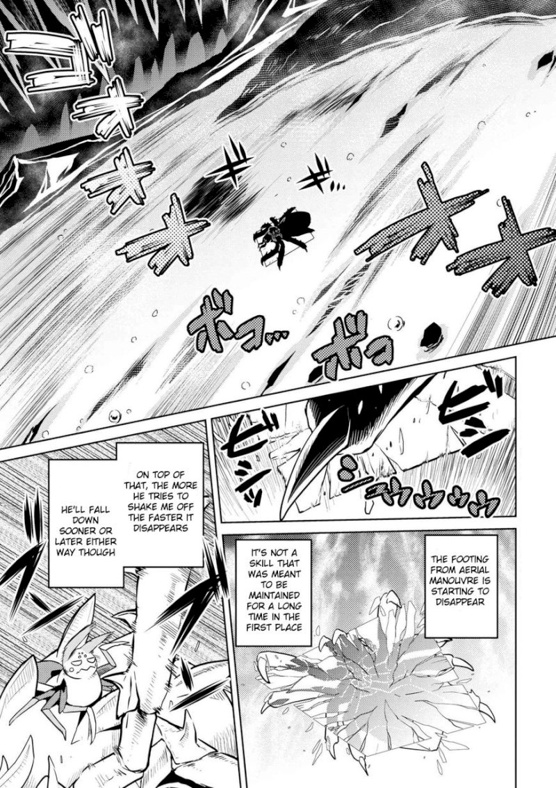 Kumo desu ga, Nani ka? - Chapter 32.1 Page 5