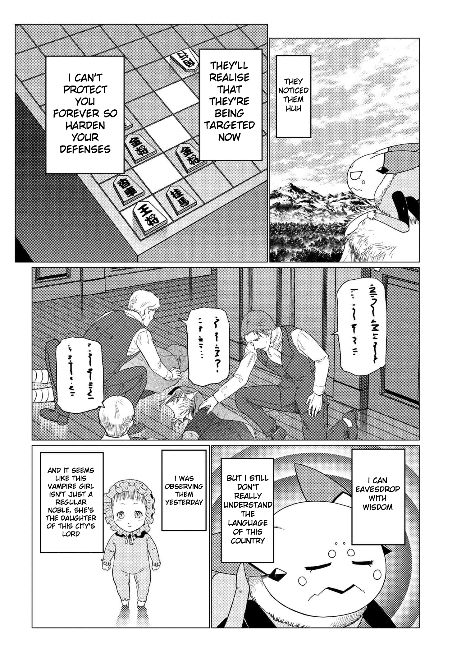 Kumo desu ga, Nani ka? - Chapter 49.1 Page 12