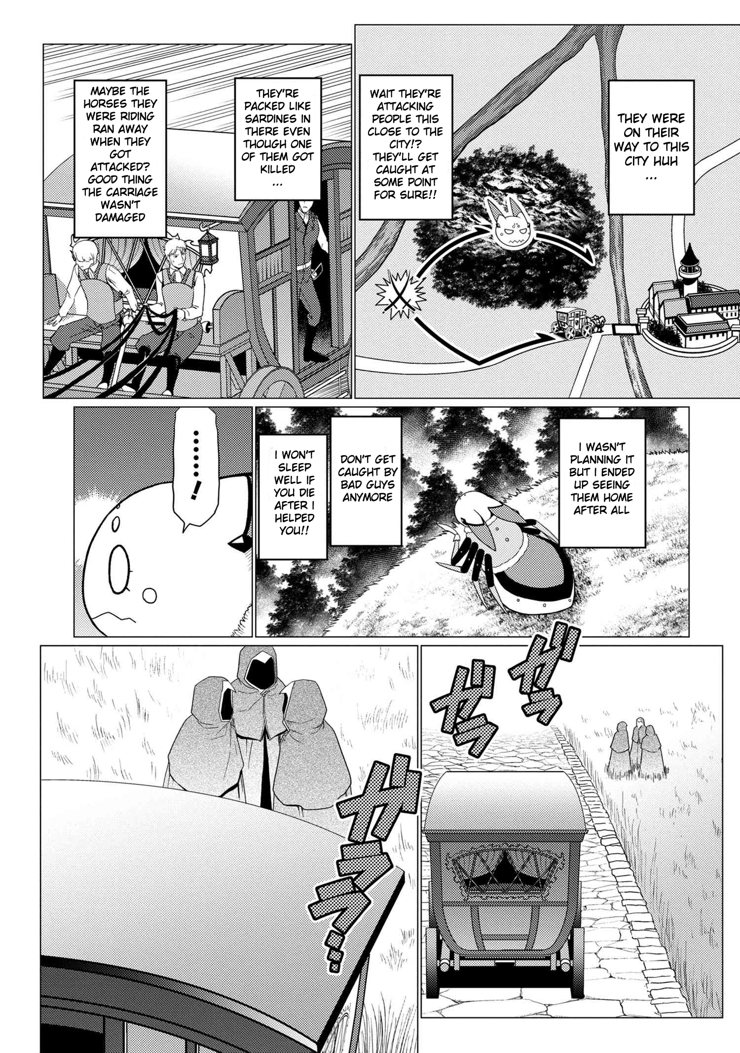 Kumo desu ga, Nani ka? - Chapter 49.1 Page 3